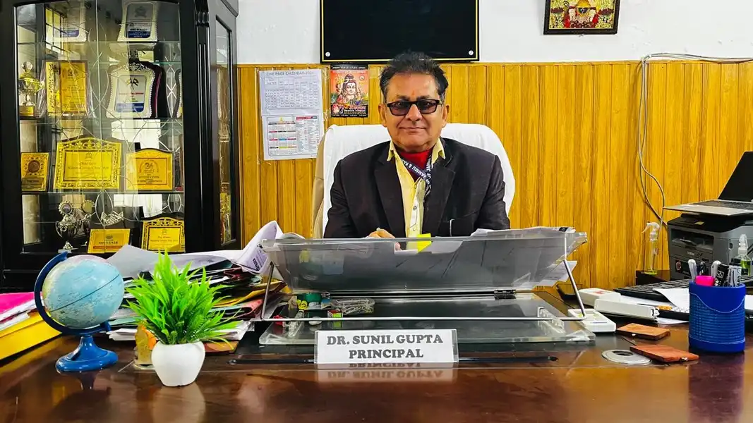 Dr Sunil Gupta (Principal)