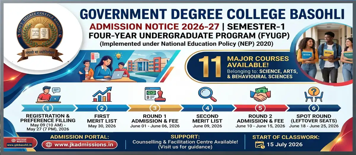 Admission 2026-27